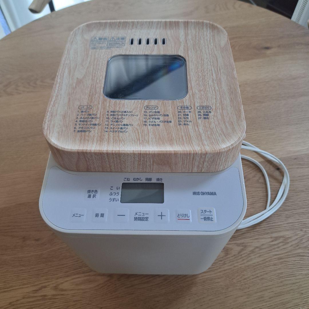 IRIS OHYAMA ホームベーカリー