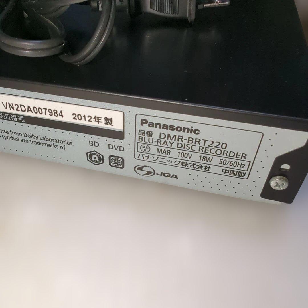 h*4様 Panasonic DMR-BRT220 Blu-rayレコーダー リ
