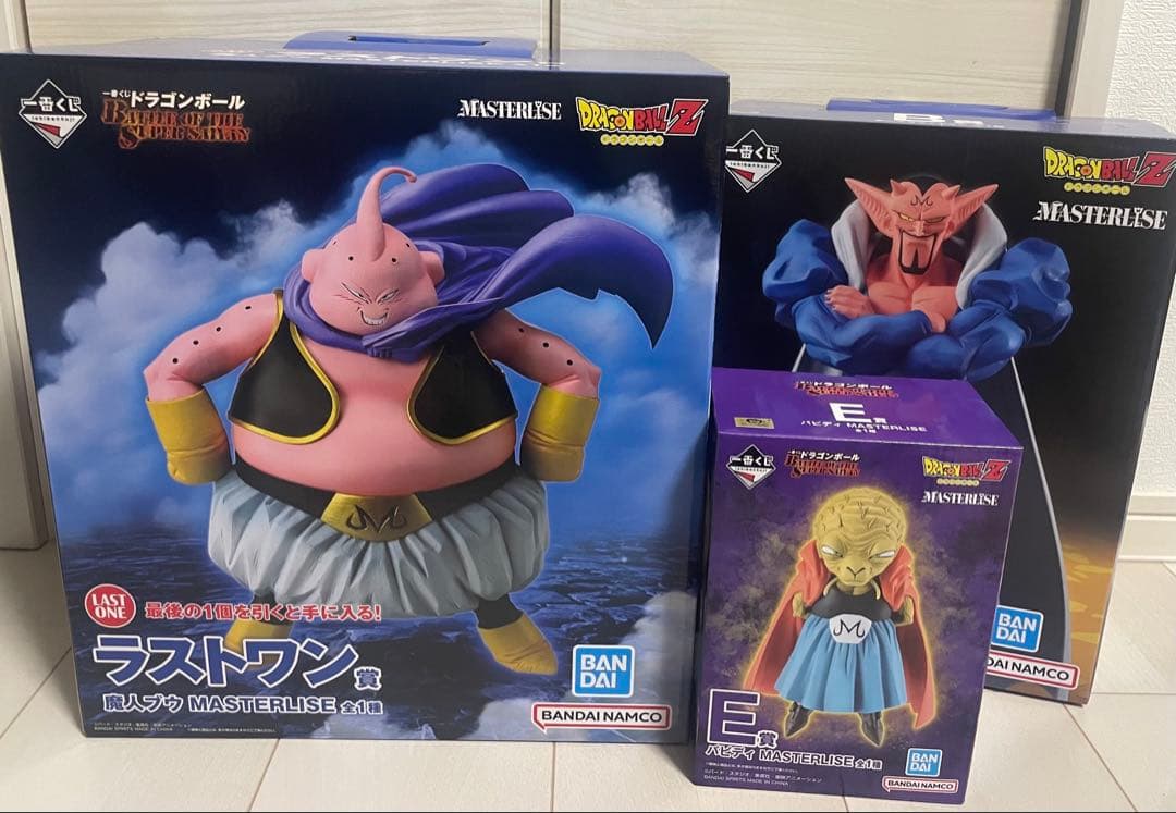 一番くじ　ドラゴンボール　ラストワン　魔神ブウ　E賞　バビディ　B賞　ダーブラ