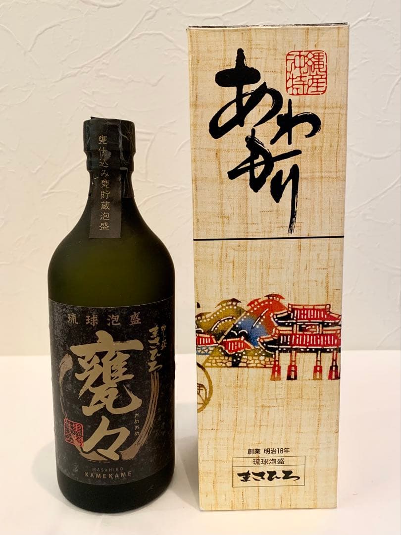 専用　おまとめ7本