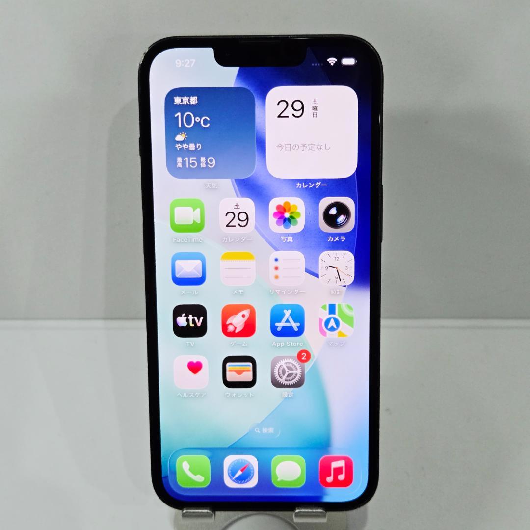 13 iPhone14 ミッドナイト SIMフリー