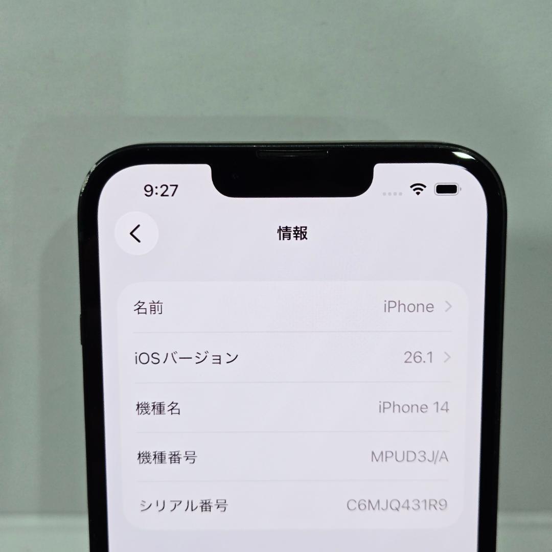 13 iPhone14 ミッドナイト SIMフリー