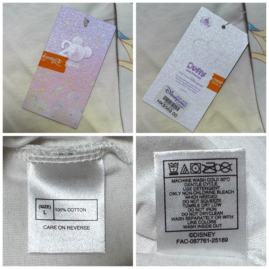【新品・タグ付】香港ディズニー ダッフィフレンズ スピリットジャージ 人気L