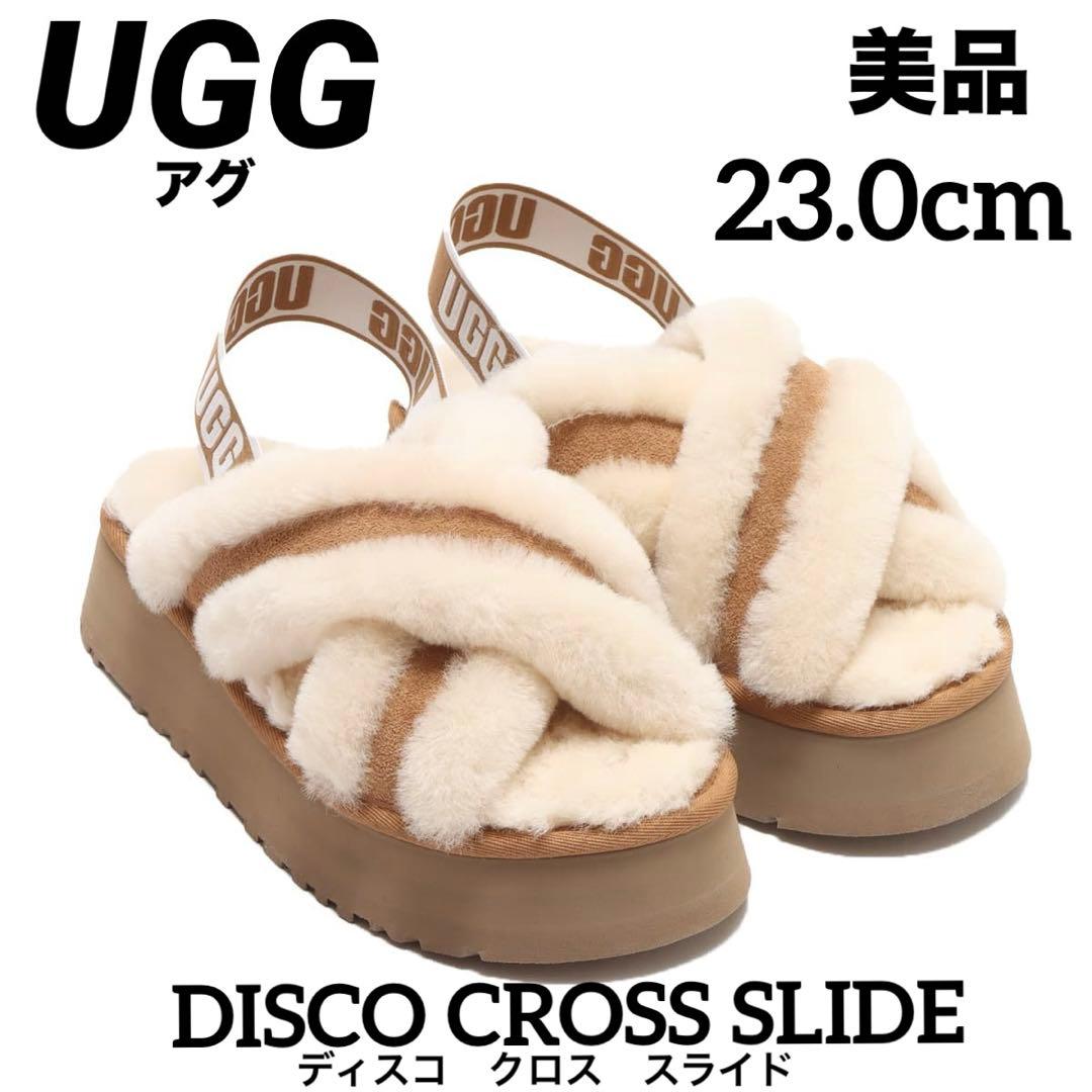 【美品】UGG アグW DISCO CROSS SLIDE サンダル 23cm