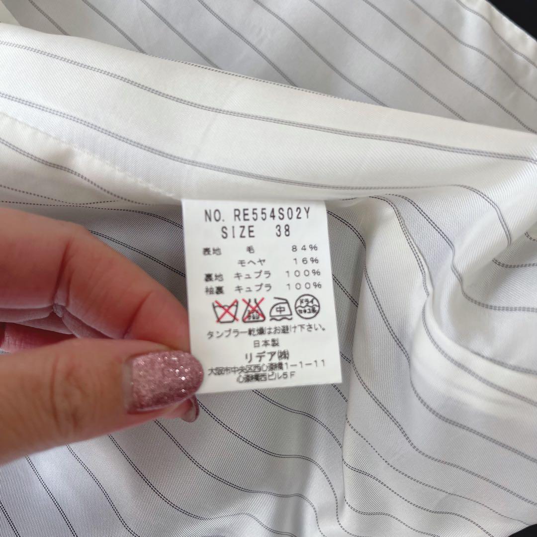 【未使用級】STRASBURGO テーラードジャケット イタリア高級生地 黒