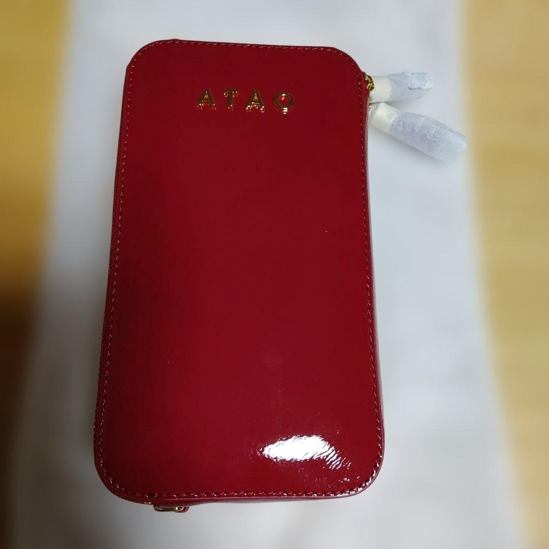 緊急セール　ATAO　アミュレット　ルビー