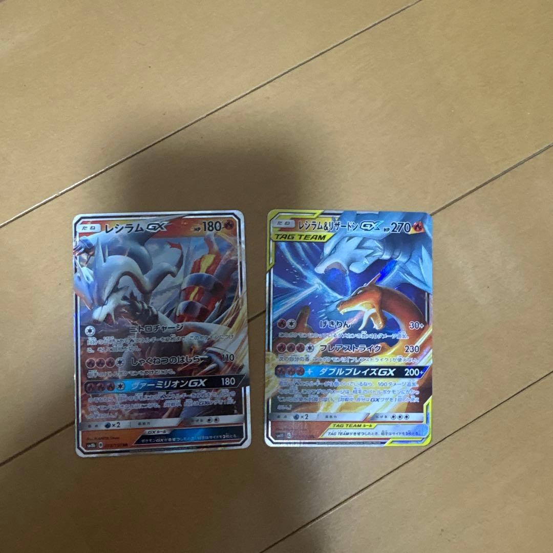 ポケモンカードゲーム引退品まとめ