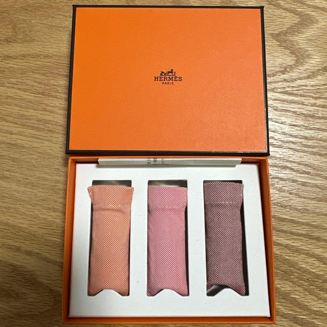 【ハルタケ】HERMES リップスティック3本セット