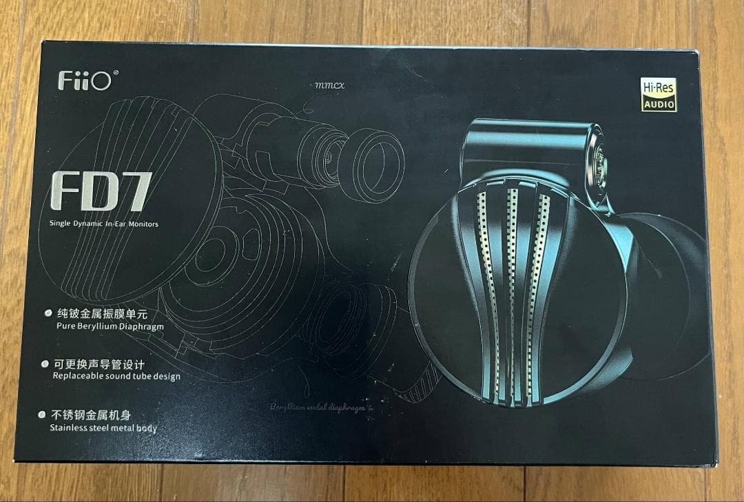 FiiO FD7 (未使用に近い)