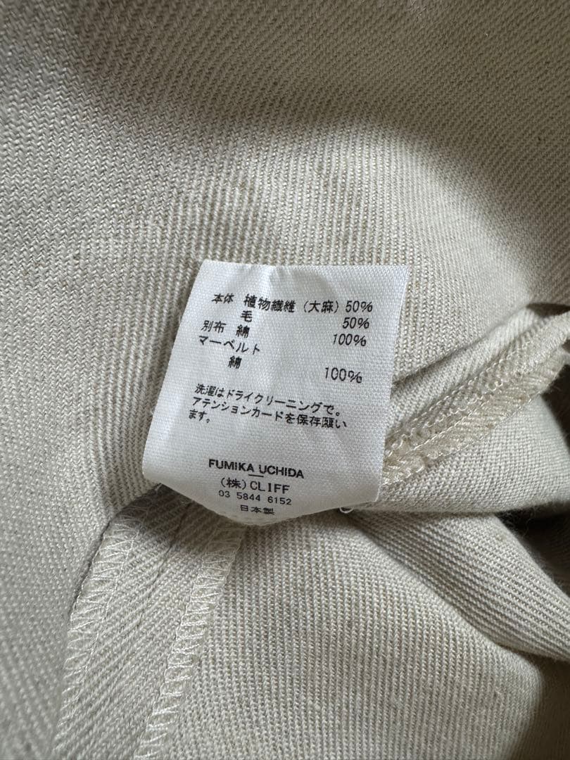 パンツ FUMIKA_UCHIDA Hemp Suiting Shorts 25ss