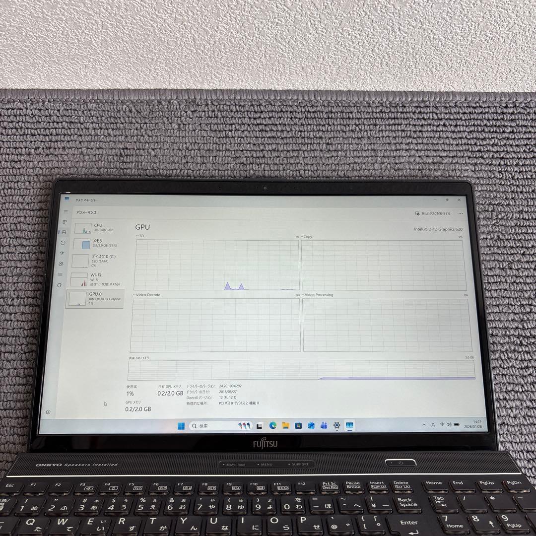 富士通lifebook AH53/C2 i7-8550U メモリ4GB