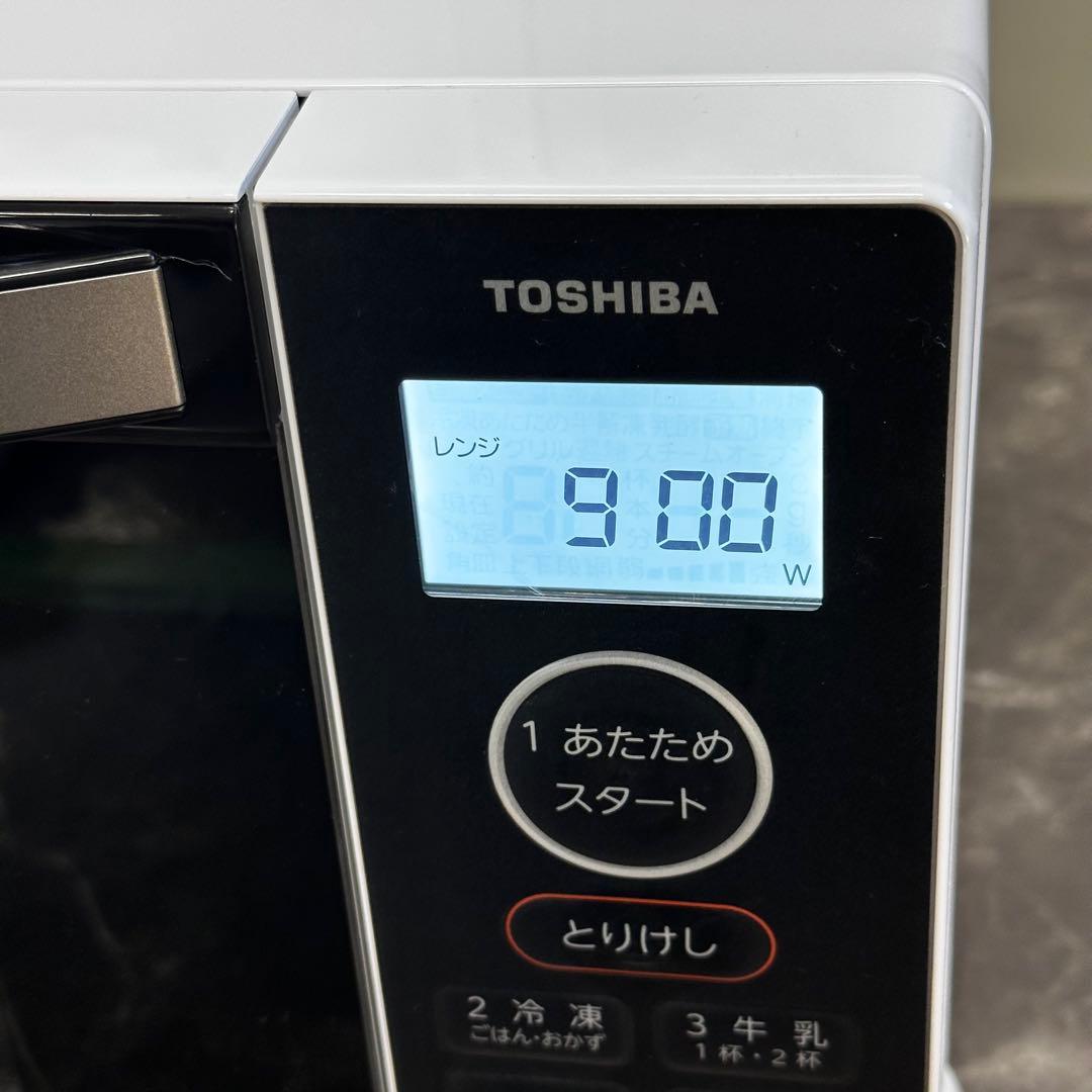 ＊送料込！美品 2024年製 東芝 フラットオーブンレンジ ER-X18(W)