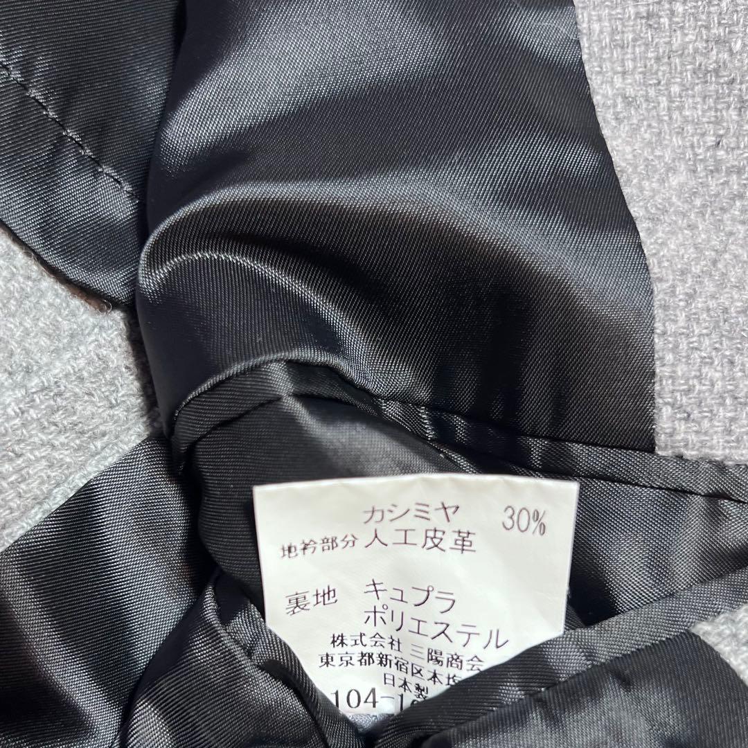 美品バーバリー ロンドンBURBERRY テーラードジャケット カシミヤ混L