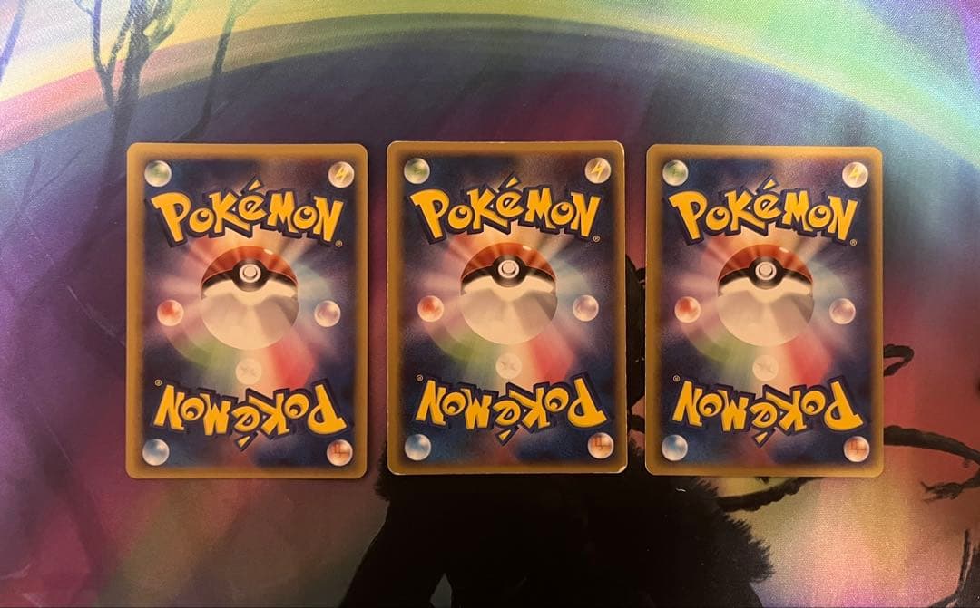 ポケモンカード　デルタ種　まとめ売り　36枚