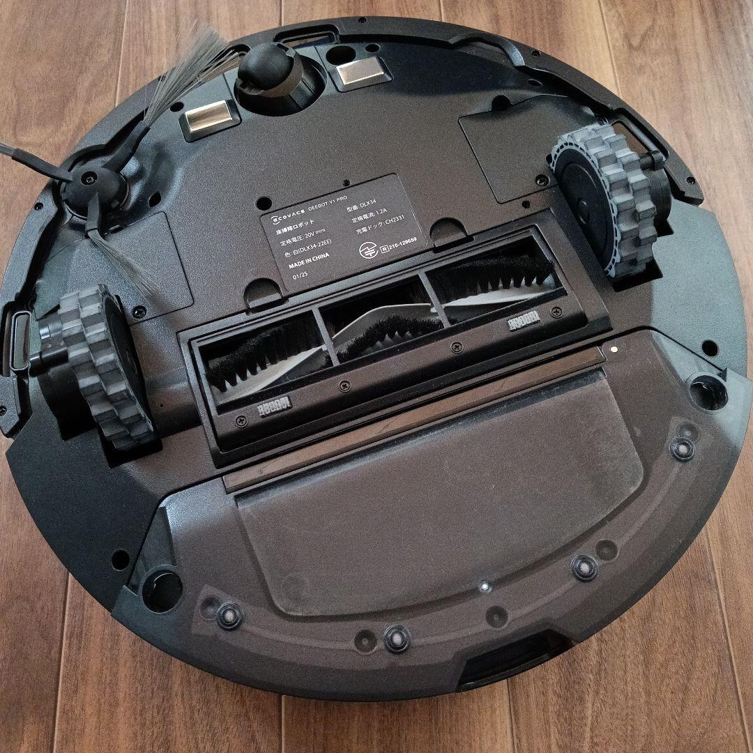 ECOVACS　ロボット掃除機