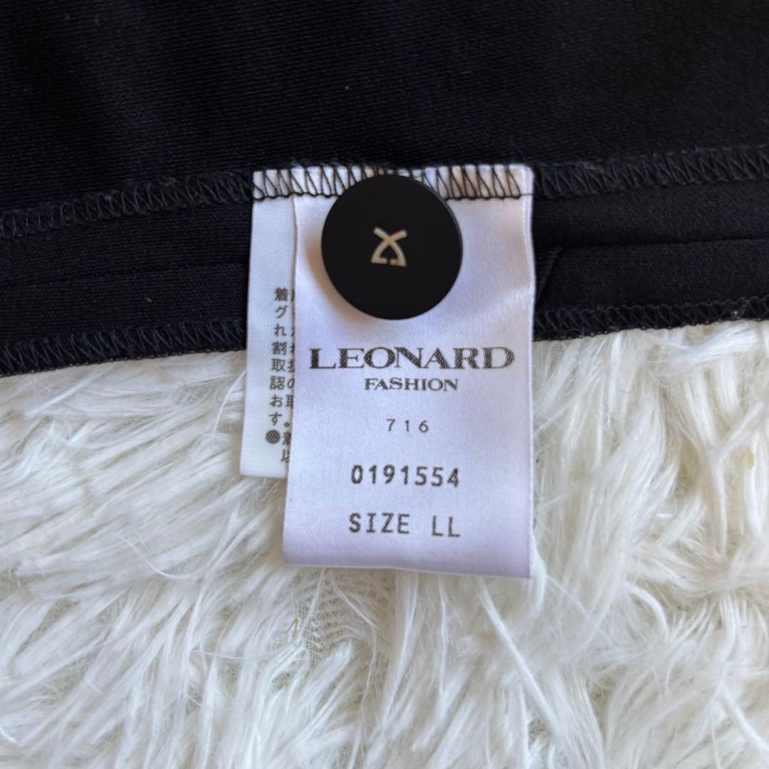 高級感✨ LEONARD レオナール ジャケット 花柄 トリム カンカン　LL