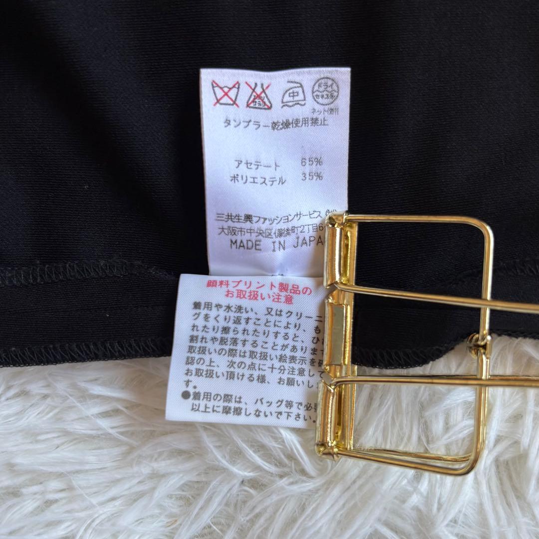 高級感✨ LEONARD レオナール ジャケット 花柄 トリム カンカン　LL