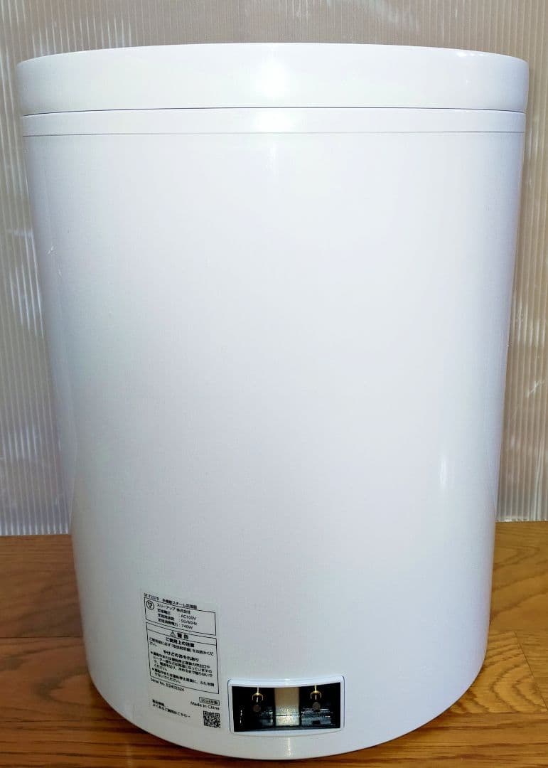 【超美品】スリーアップ THREEUP ST-T2370 スチーム式加湿器