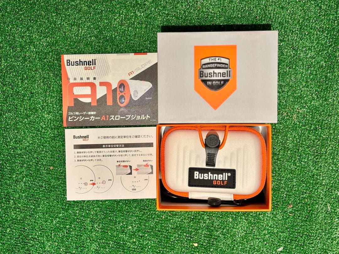 ブッシュネル　ピンシーカーA1スロープジョルト