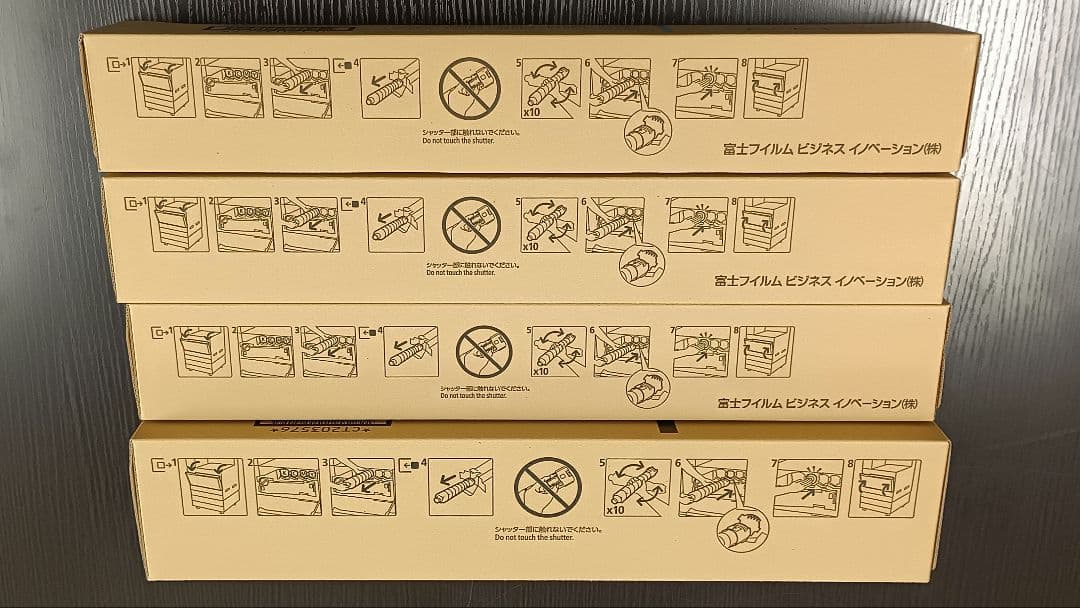 FUJIFILM インクトナーカートリッジ ブラック・シアン・マゼンタ・イエロー