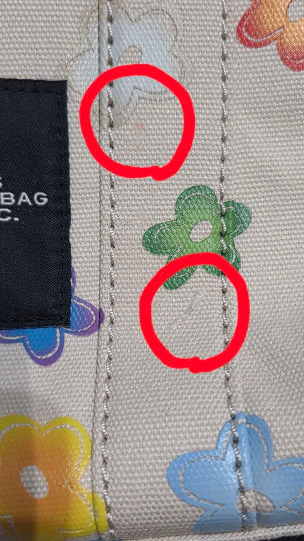 【MARC JACOBS】マークジェイコブス　ザワイルドデイジー　トートバッグ