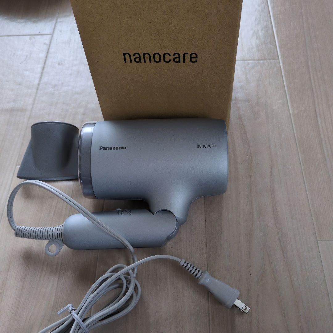 Panasonic EH-NA7M-H ヘアドライヤー モイストグレー