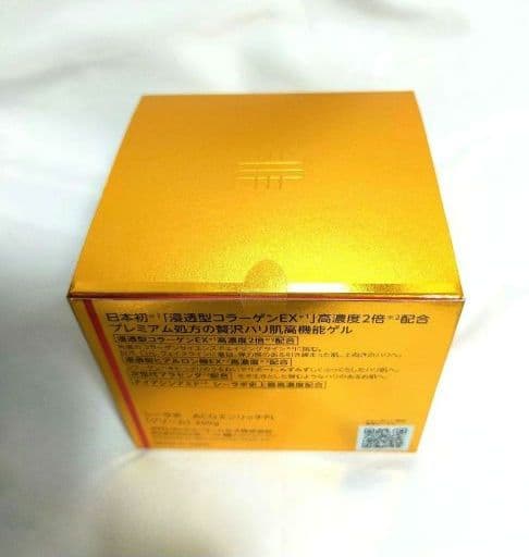 ♥新品♥シーラボ♥アクアコラーゲンゲル✨エンリッチリフトEXプラセンタ✨200g