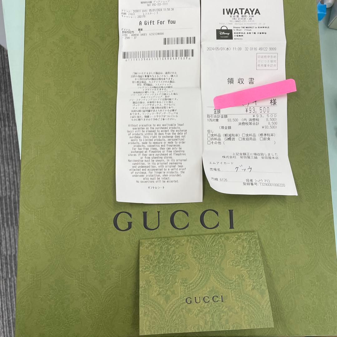 GUCCI GGパターン サボサンダル 37cm 正品 未使用　付属品在中