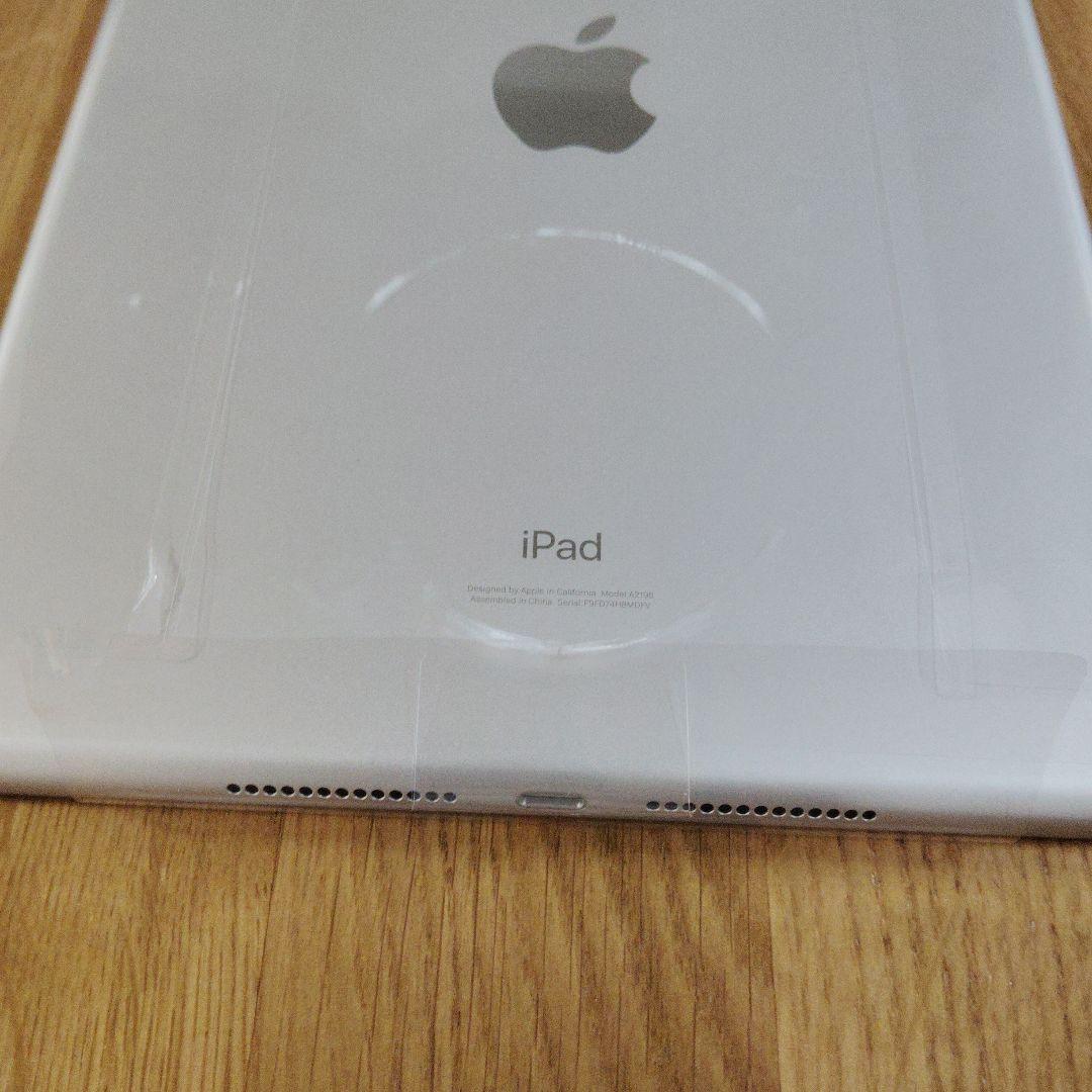 Apple iPad (第7世代) シルバー 本体