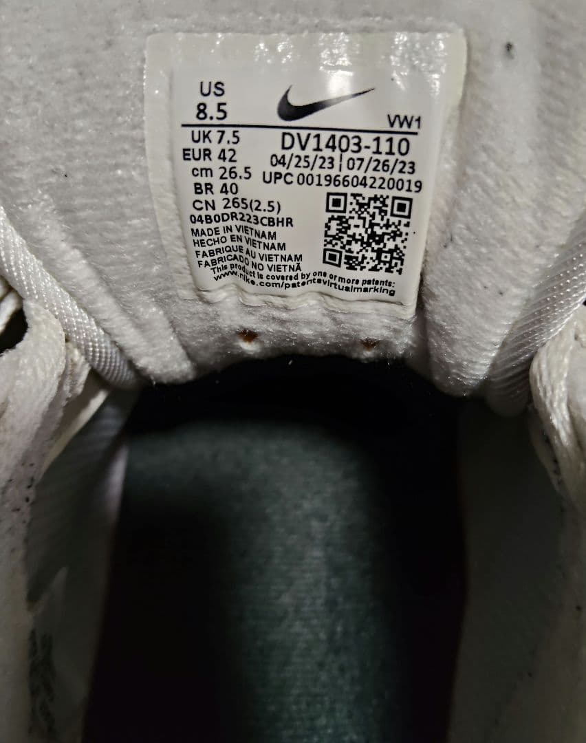 NIKE AIR MAX 1 86 OG ゴルフシューズ　us8.5