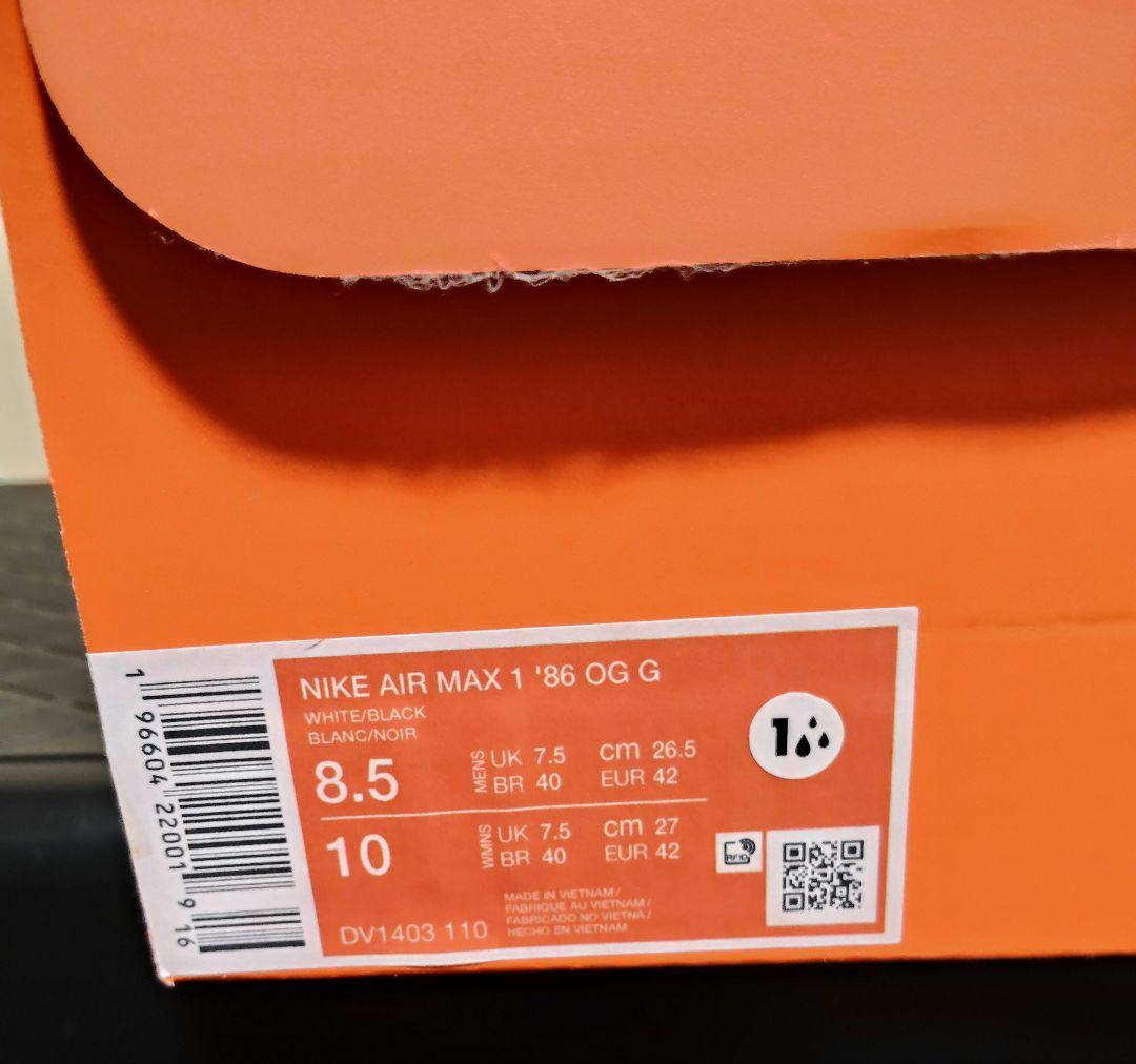 NIKE AIR MAX 1 86 OG ゴルフシューズ　us8.5