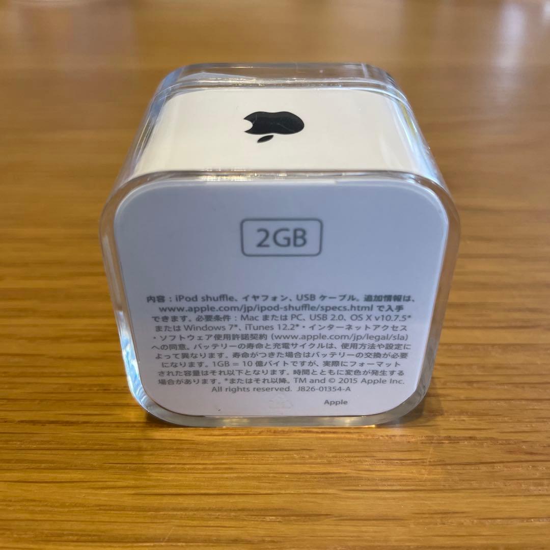 【新品・未使用】 Apple iPod shuffle 2GB MKMG2J/A