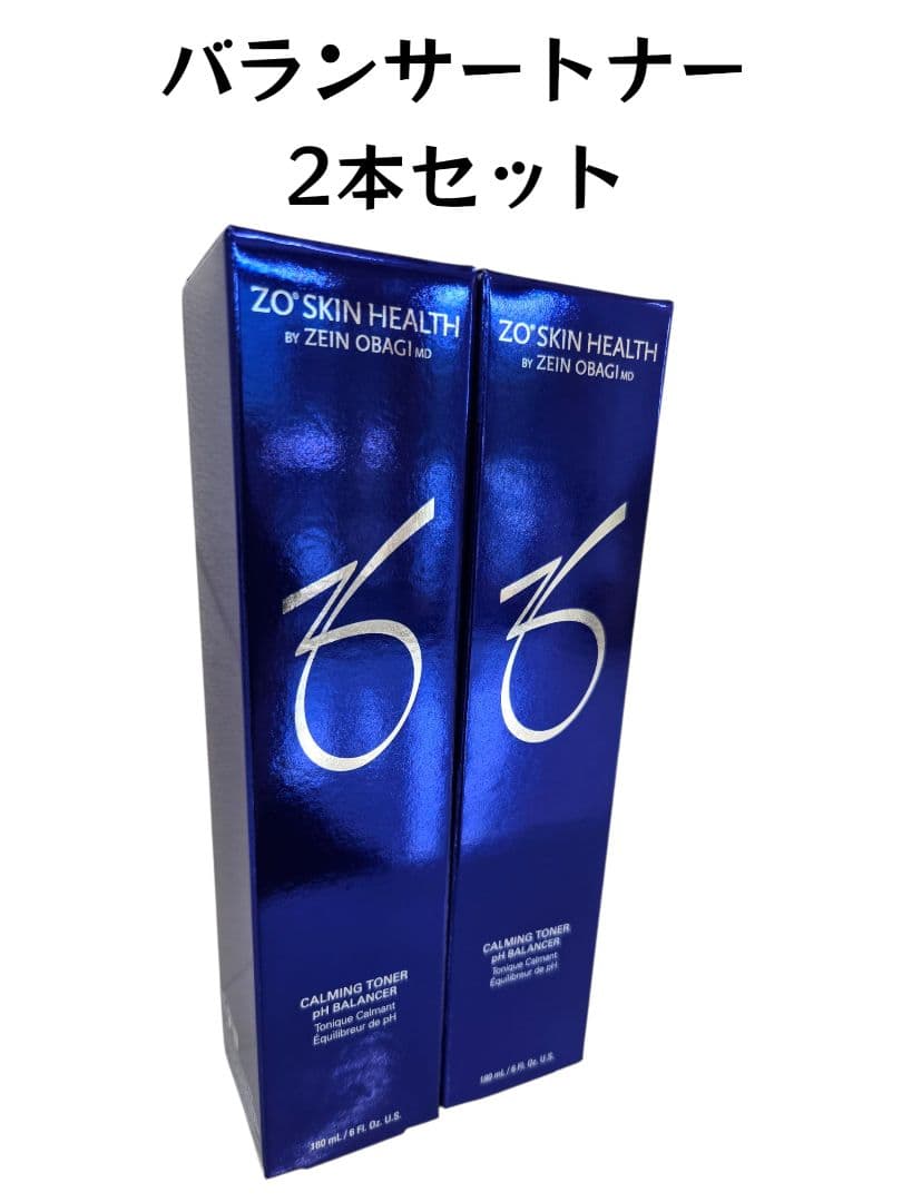 ぱみぺぺページ