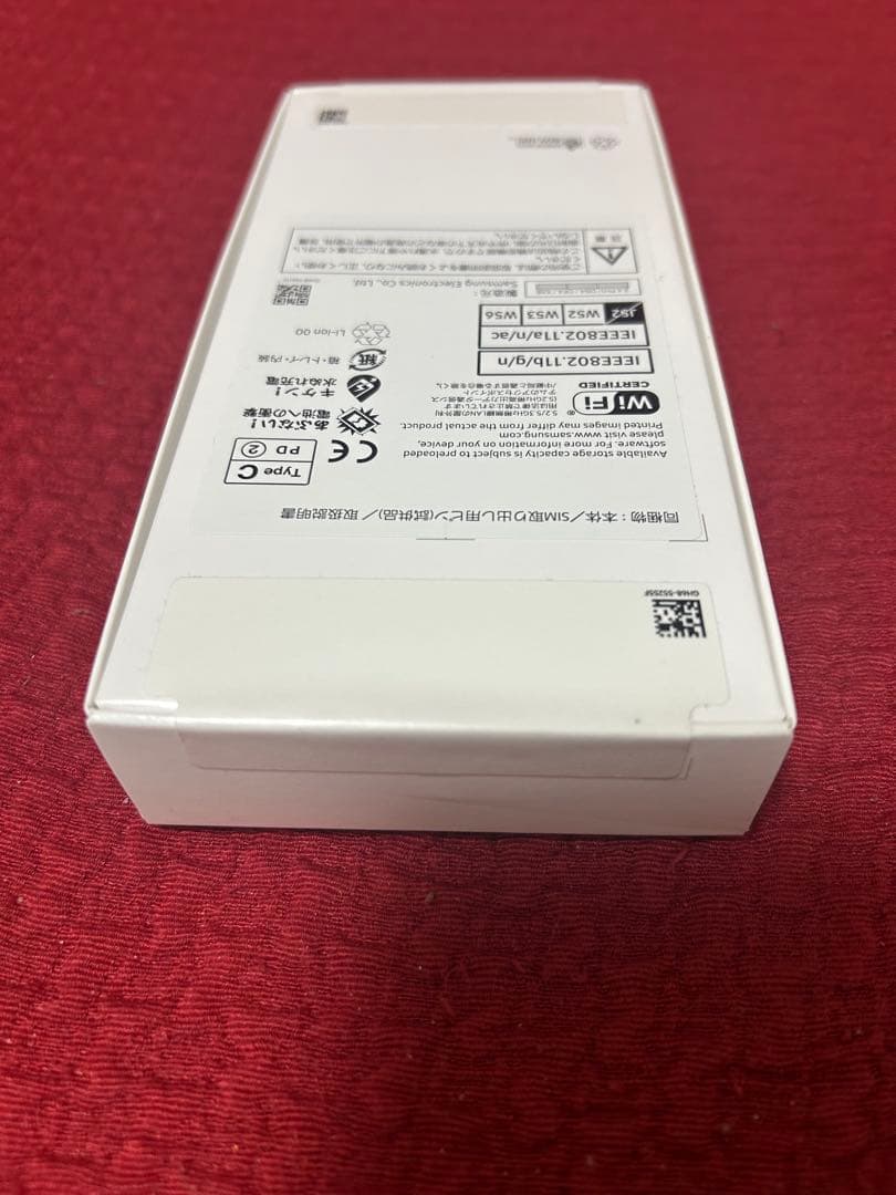 【コロン】【新品未開封】Galaxy A25 5G ライトブルー