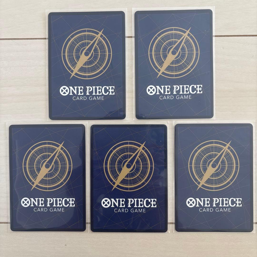 ワンピースカード　王冠ルフィ：週刊少年ジャンプ付録5枚セット