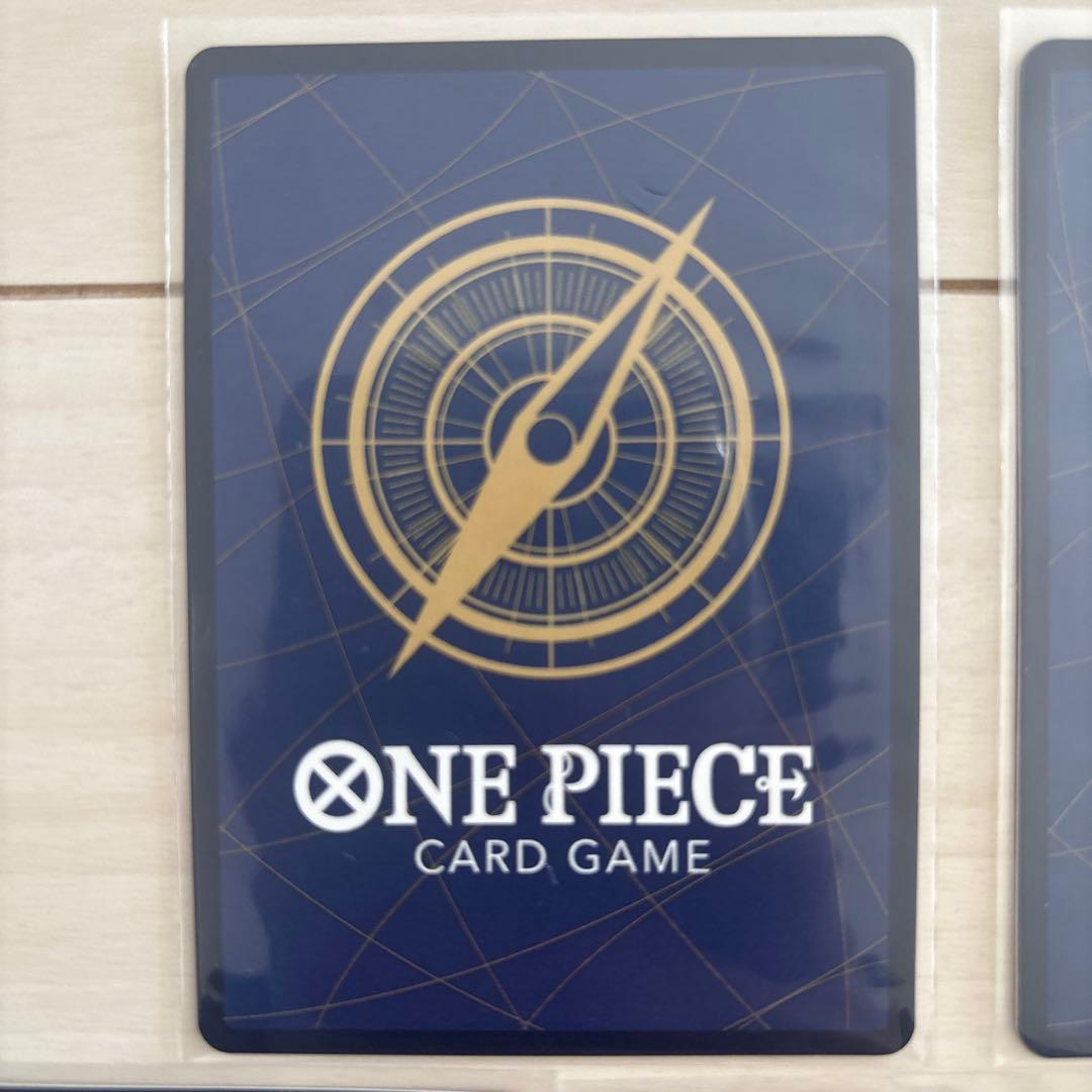 ワンピースカード　王冠ルフィ：週刊少年ジャンプ付録5枚セット