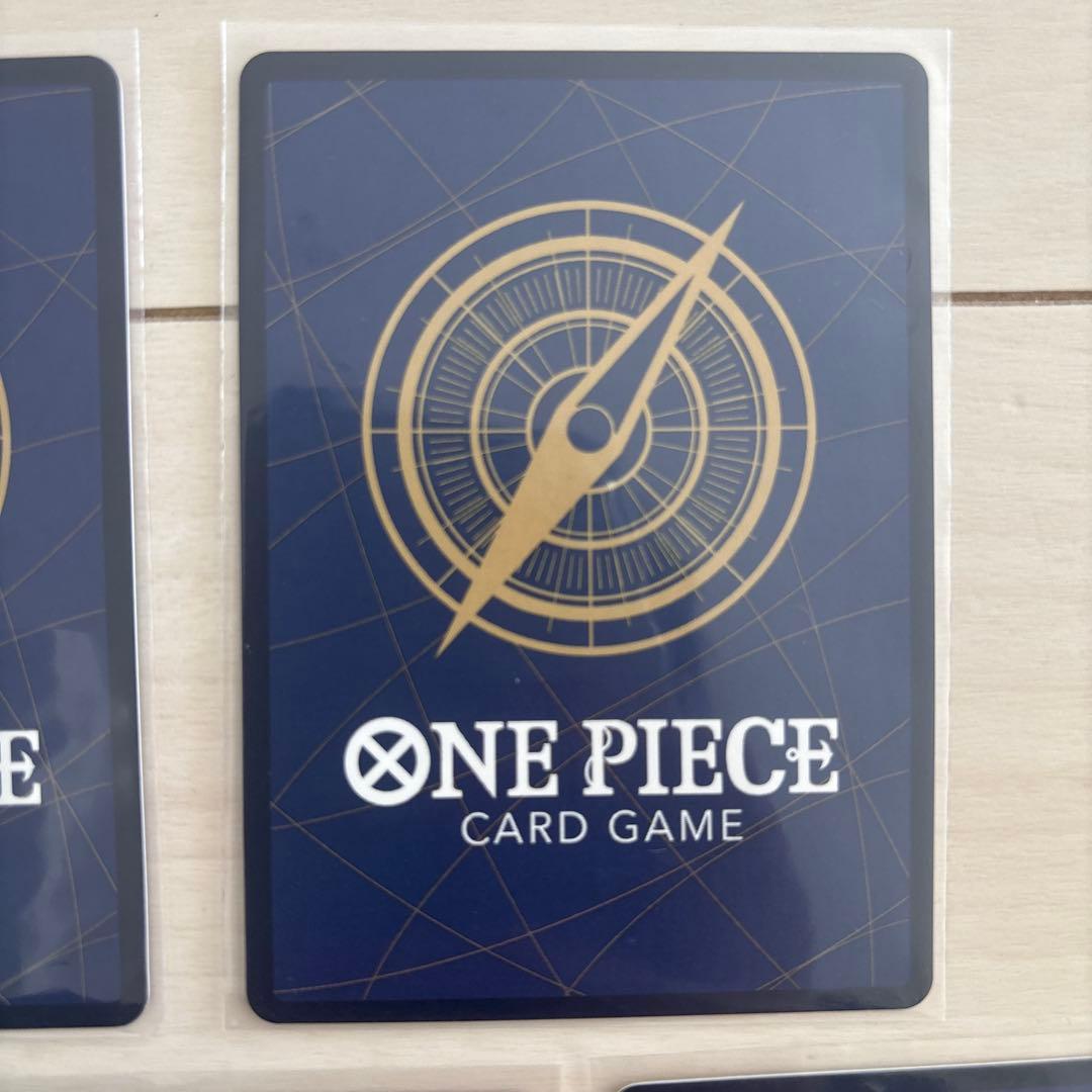 ワンピースカード　王冠ルフィ：週刊少年ジャンプ付録5枚セット