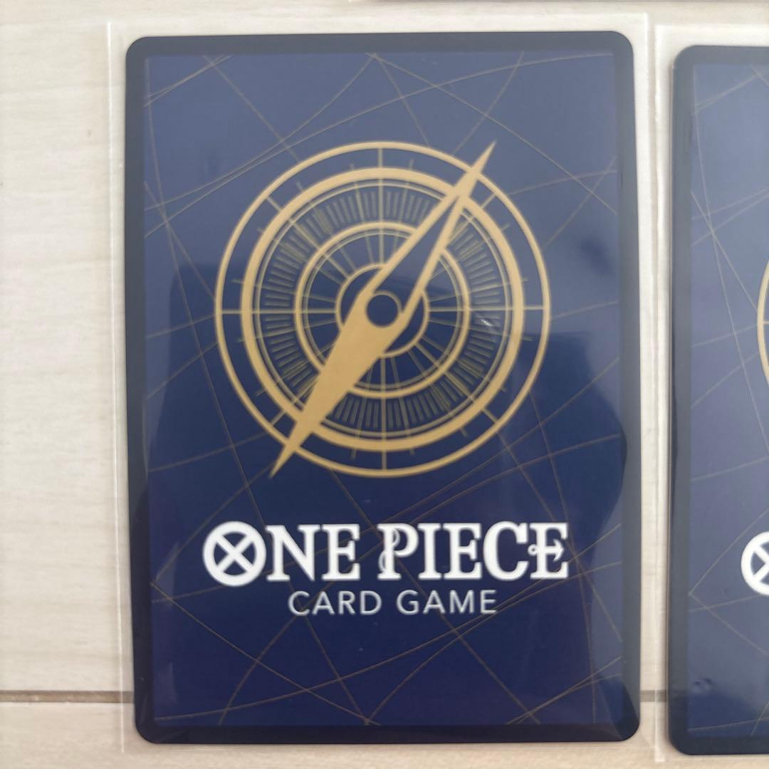 ワンピースカード　王冠ルフィ：週刊少年ジャンプ付録5枚セット