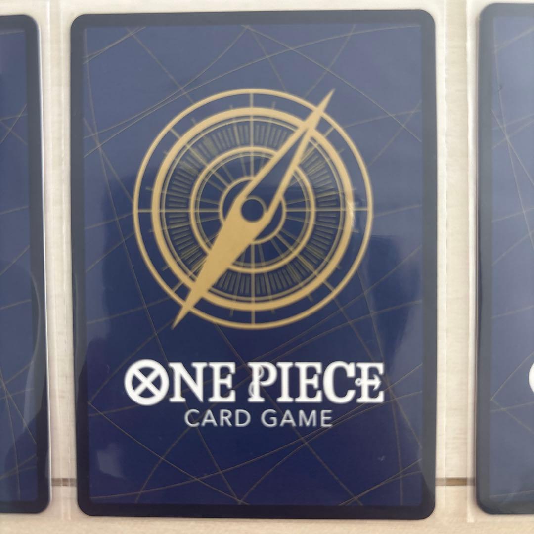 ワンピースカード　王冠ルフィ：週刊少年ジャンプ付録5枚セット