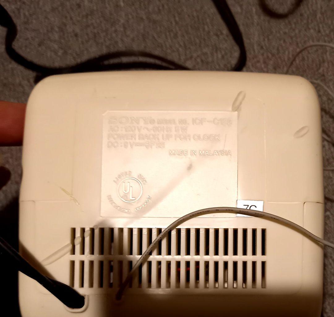 SONY　dream machine icf-c122 クロックラジオ