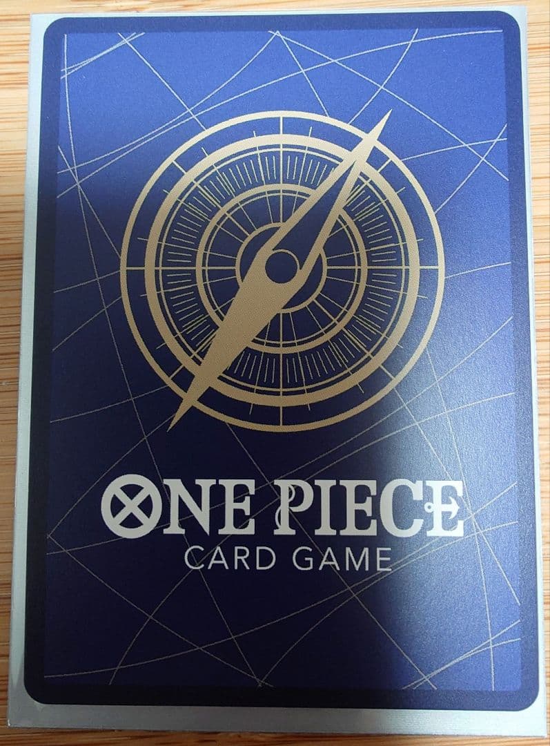 ルフィ　手配書（OP13-118）・ワンピースマガジンプロモ