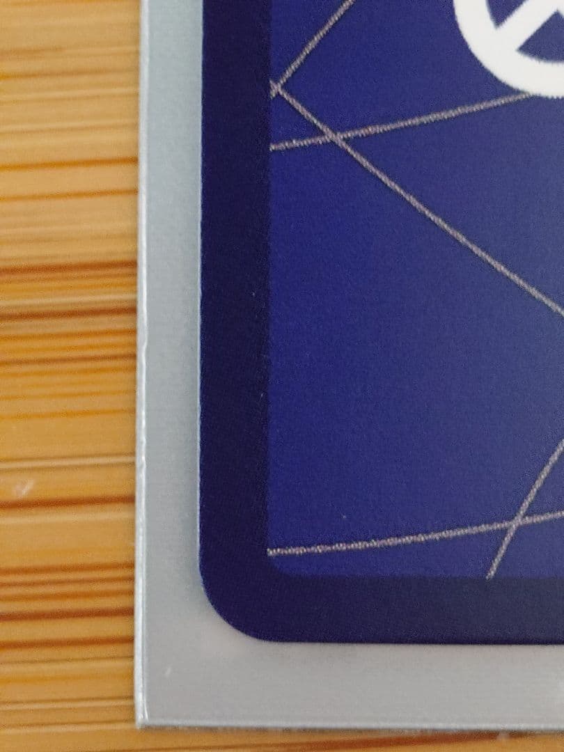 ルフィ　手配書（OP13-118）・ワンピースマガジンプロモ