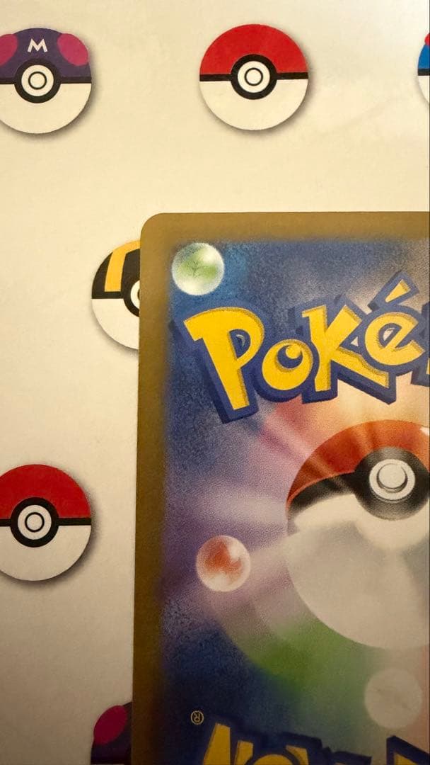 ロケット団のファイヤーex