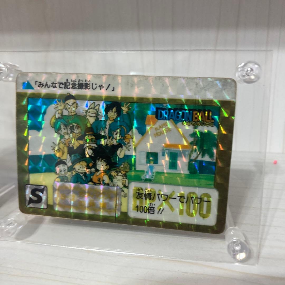 ドラゴンボール　カードダス　昭和　レトロ　レア　鳥山明