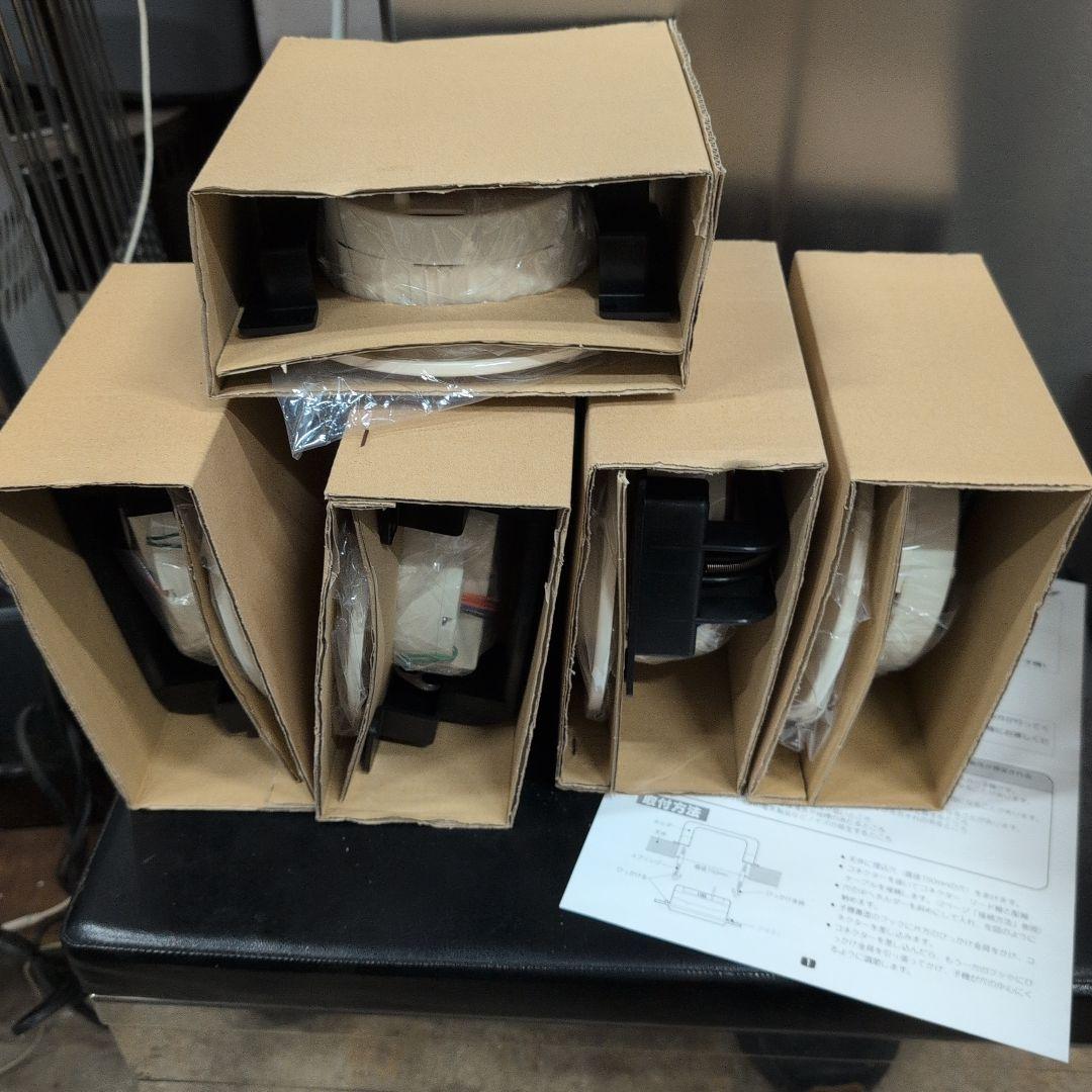 スピーカー(天井埋込型)システムスピーカー子機NB-L-C　5つセット