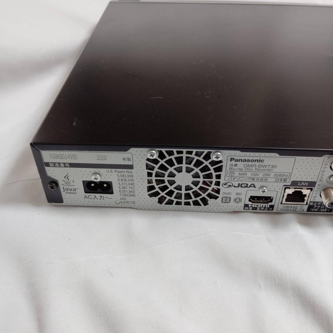 Panasonic DIGA DMR-BW730 ブルーレイディスクレコーダー