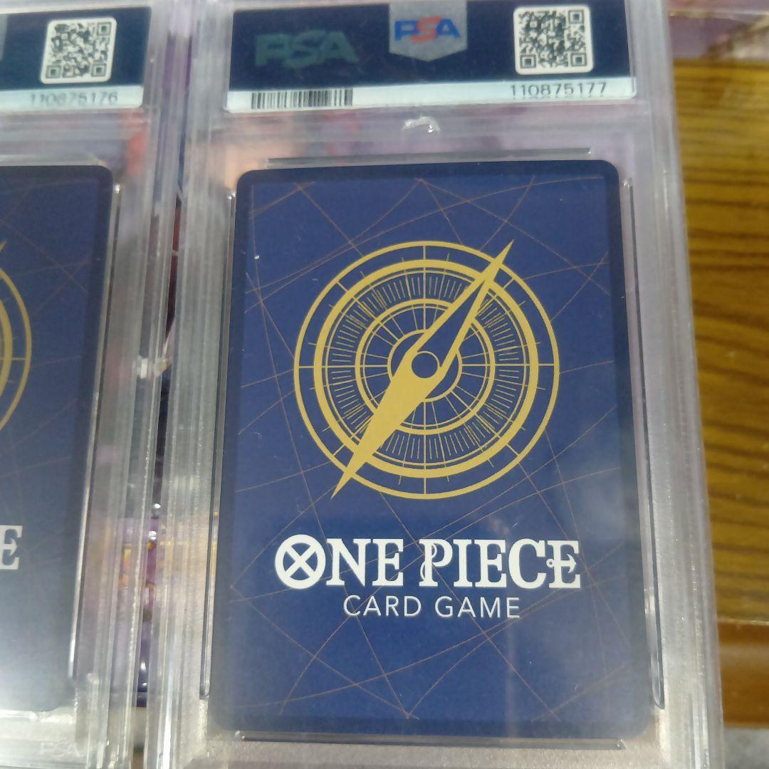 N*g様 ワンピースカード【四皇手配書　PSA10(最高評価) 4連番】