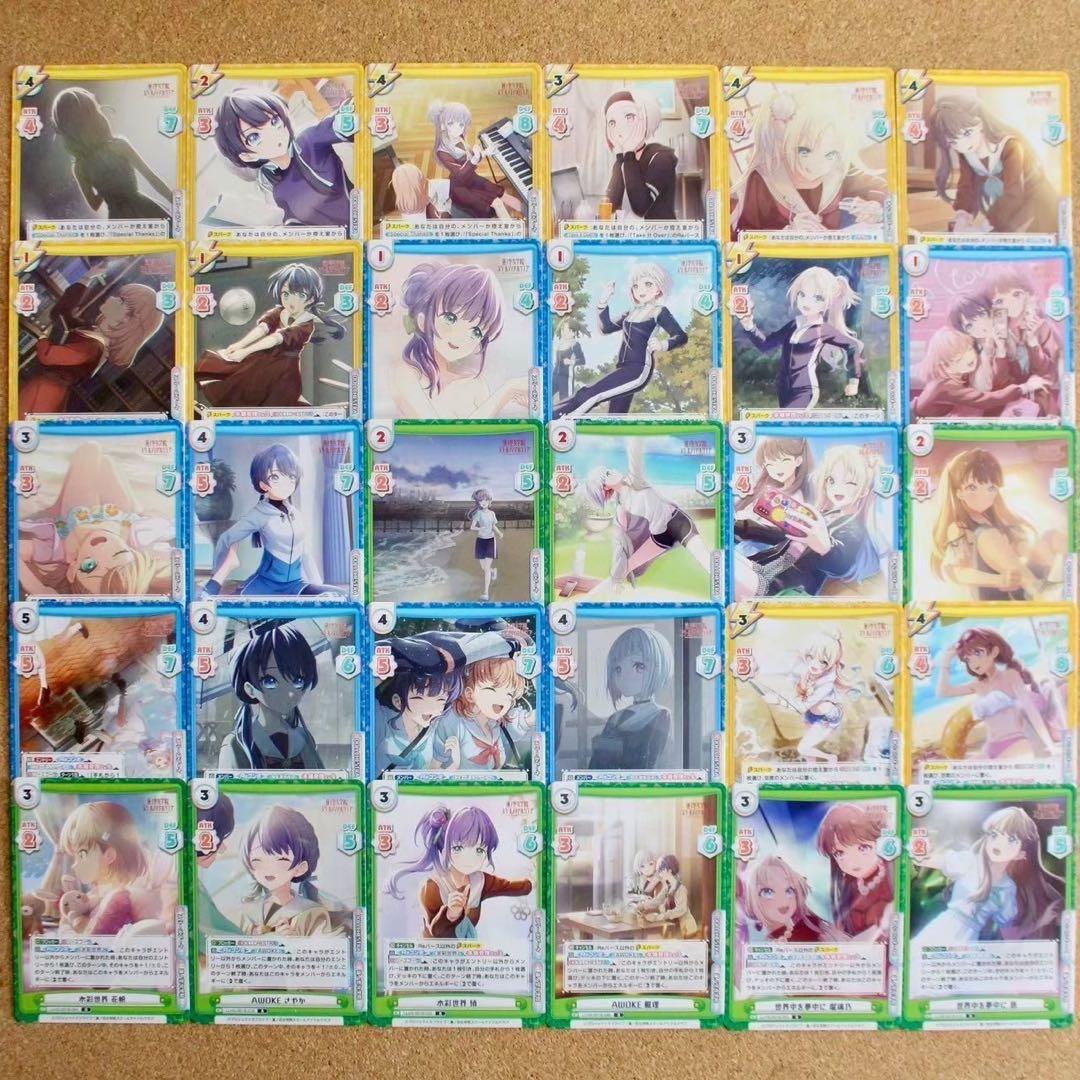 ◇〈即購入可匿名配送〉Reバース 蓮ノ空TD/BP1 ノーマルコンプセット