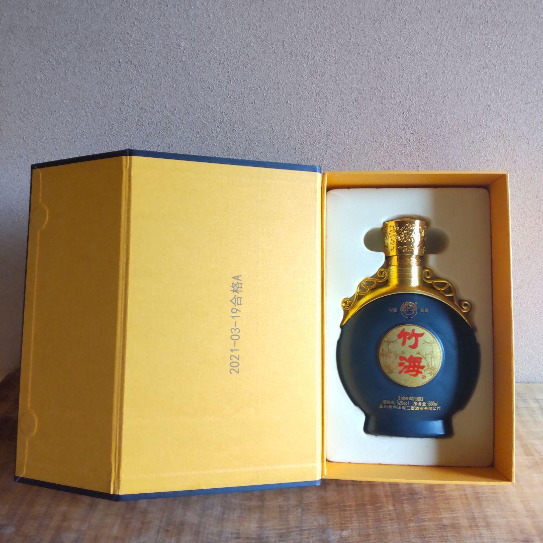 中国 香りの強い白酒 竹海酒 アルコール度数52％ 500ml
