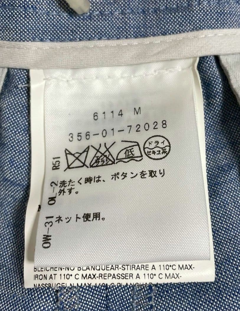 Itami　タグ付き　ヴィヴィアンウエストウッド　変形ショートパンツ